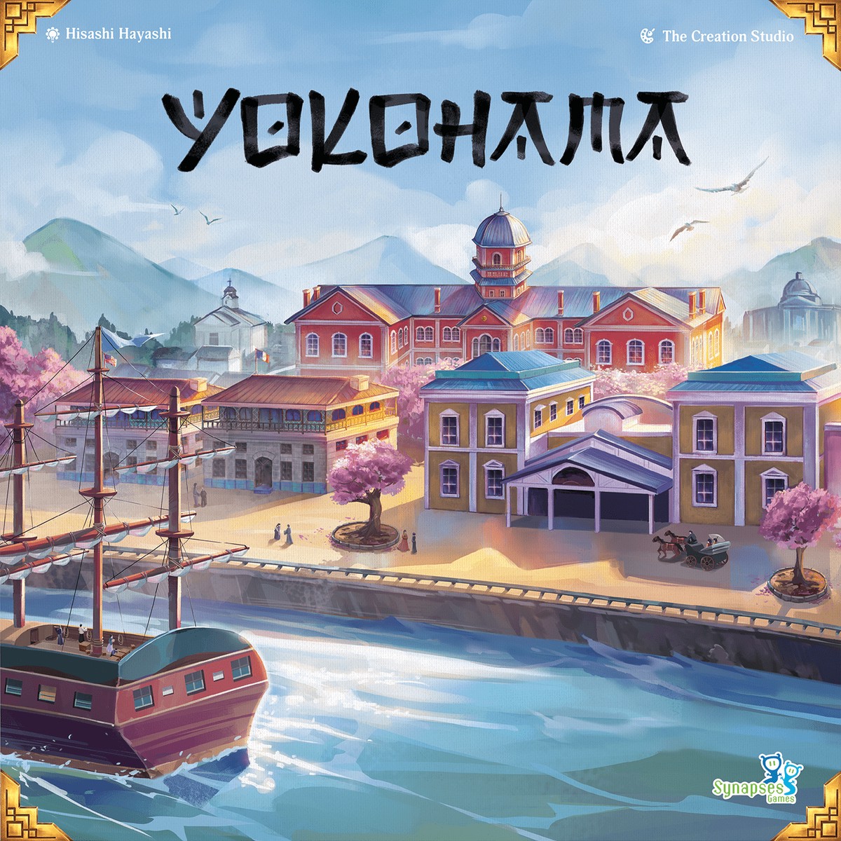 New Arrival Yokohama