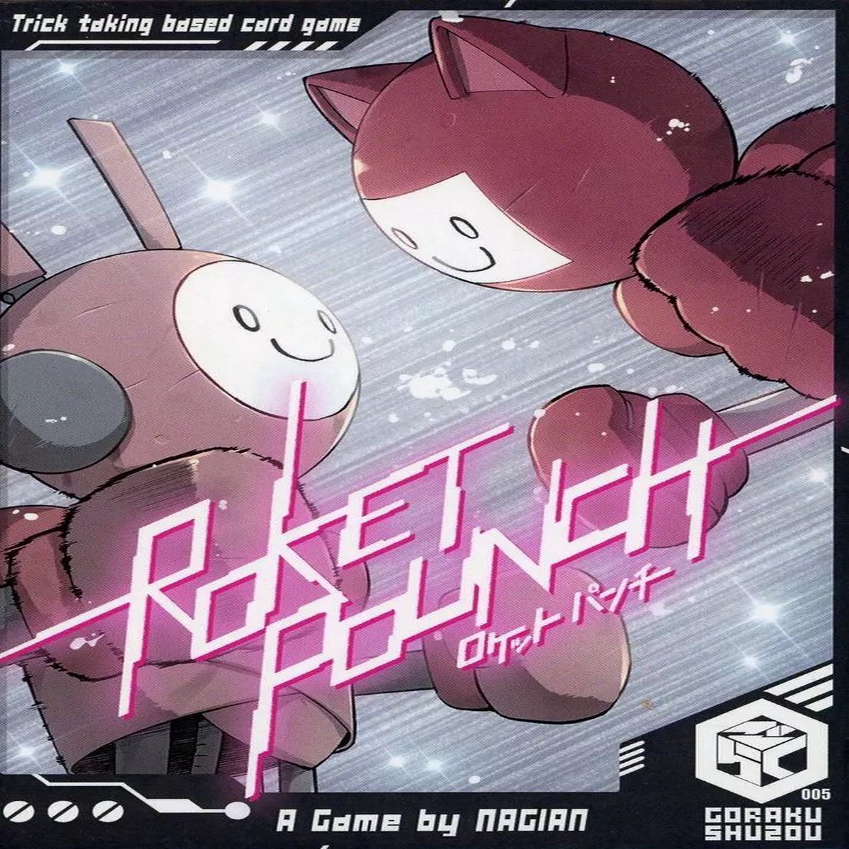New Arrival Rocket Punch
