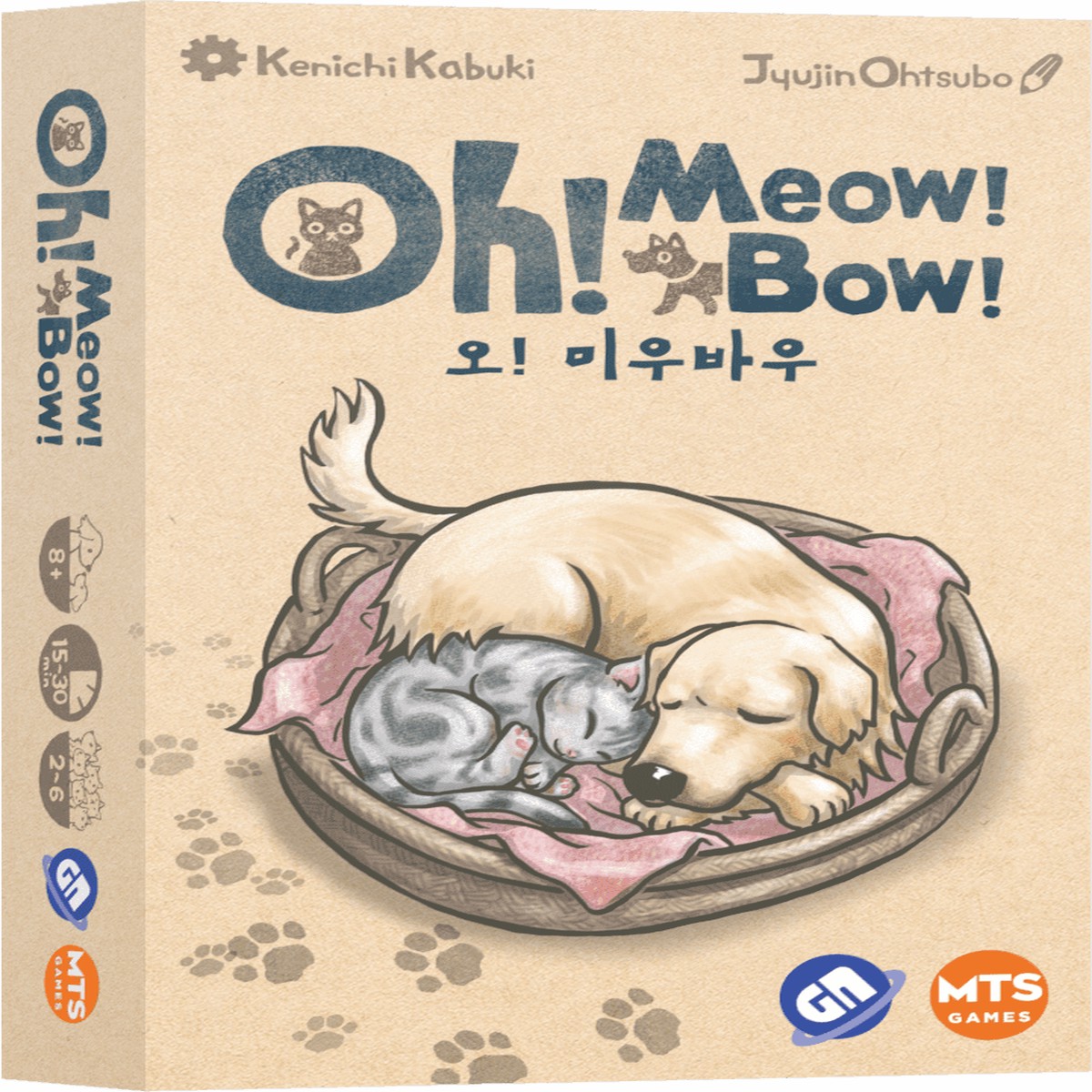 Oh! Miau! Wau! (a.k.a.Oh! Meow! Bow!) (German Import)