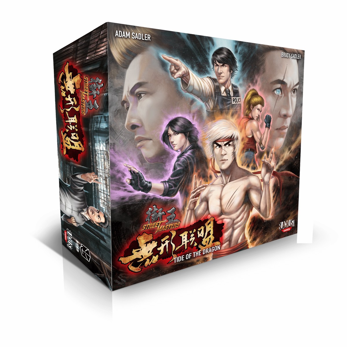 New Arrival Street Masters: Tide of the Dragon