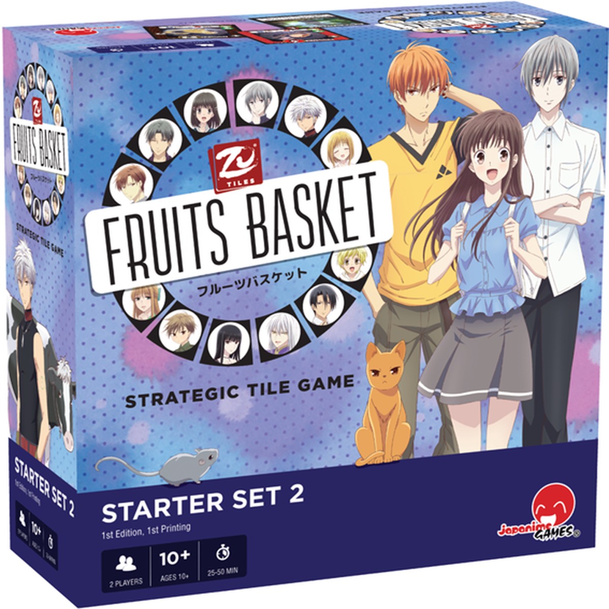 ZU Tiles: Fruits Basket Starter Set 2