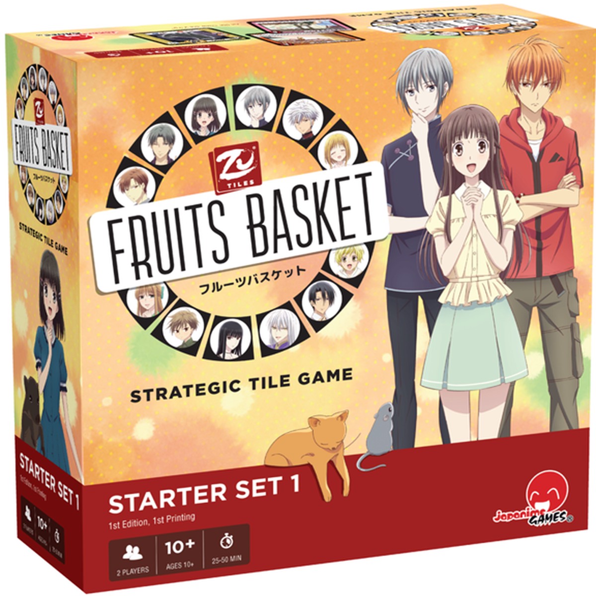 ZU Tiles: Fruits Basket Starter Set 1
