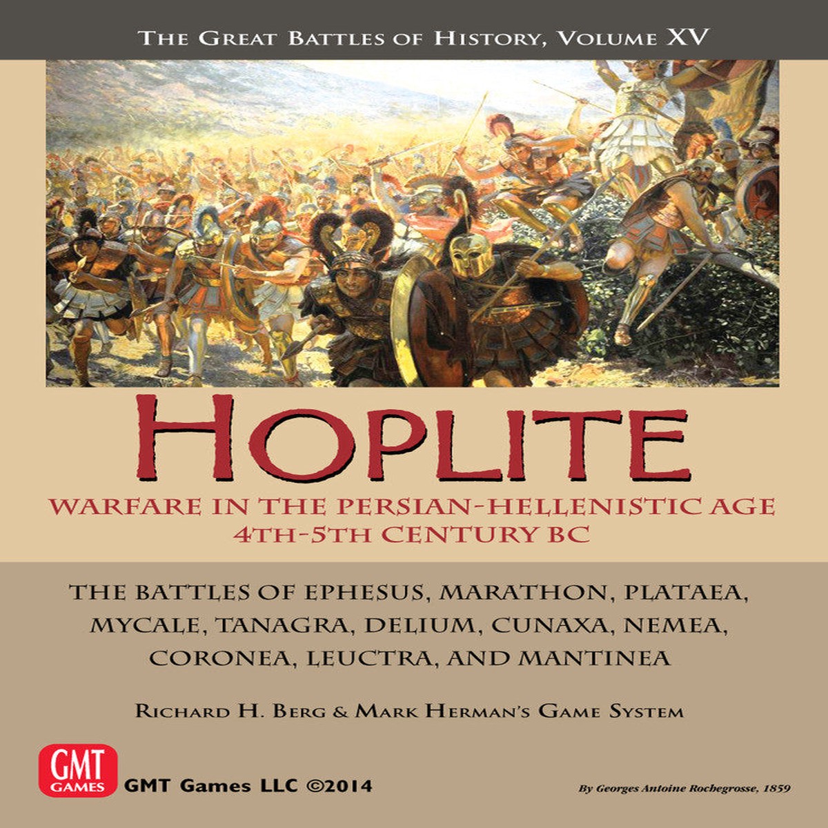 Hoplite (Second Printing)