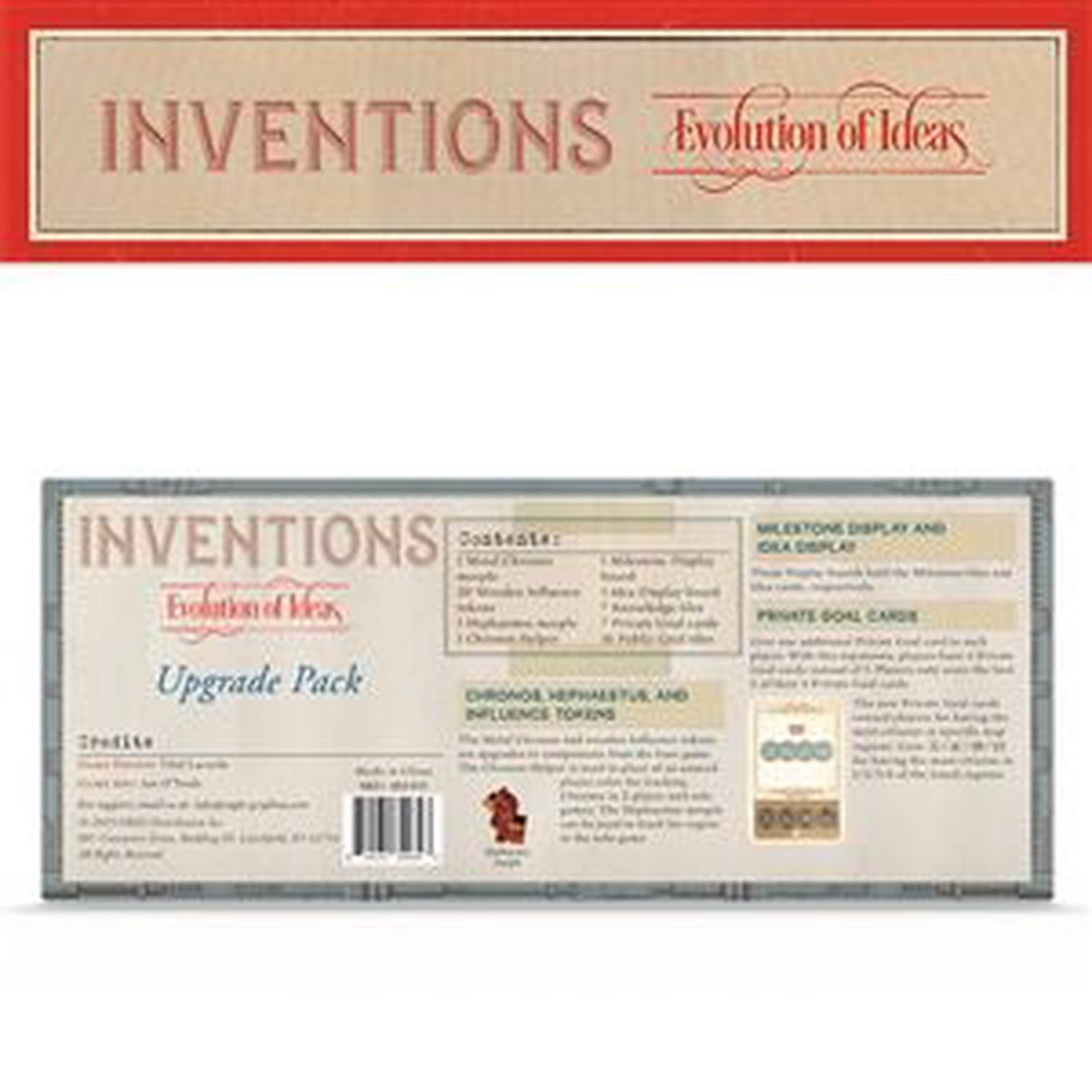 Inventions: Evolution of Ideas Upgrade Pack