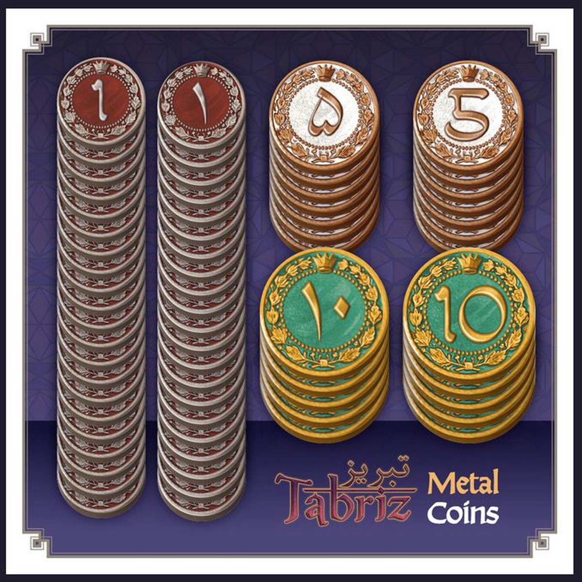 New Arrival Tabriz Metal Coins