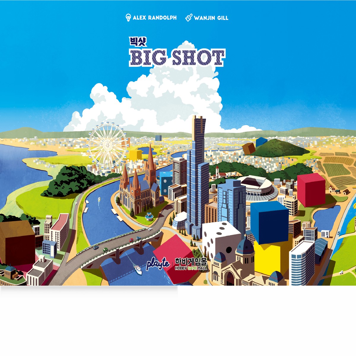 Big Shot (Import)