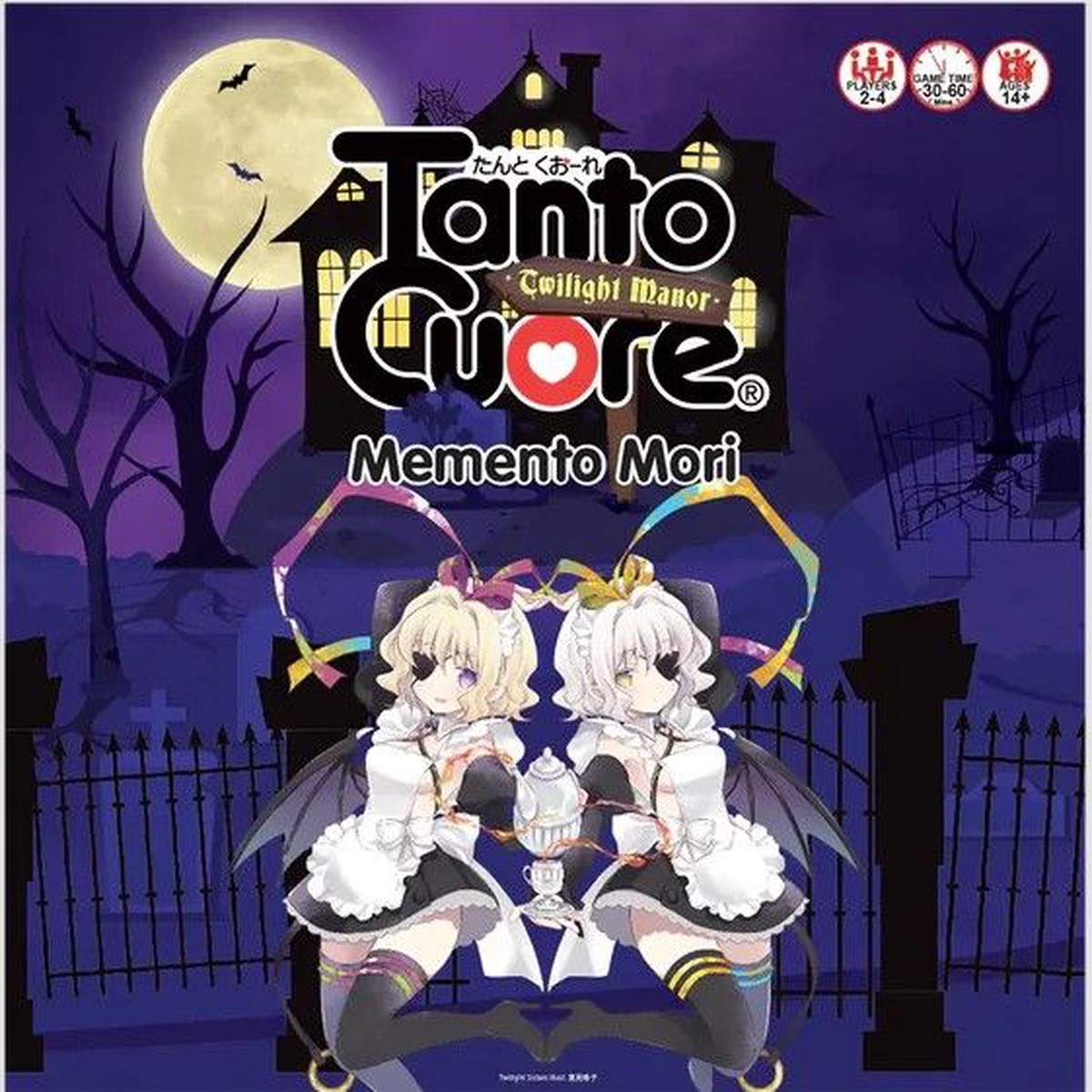 Tanto Cuore: Memento Mori Twilight Manor