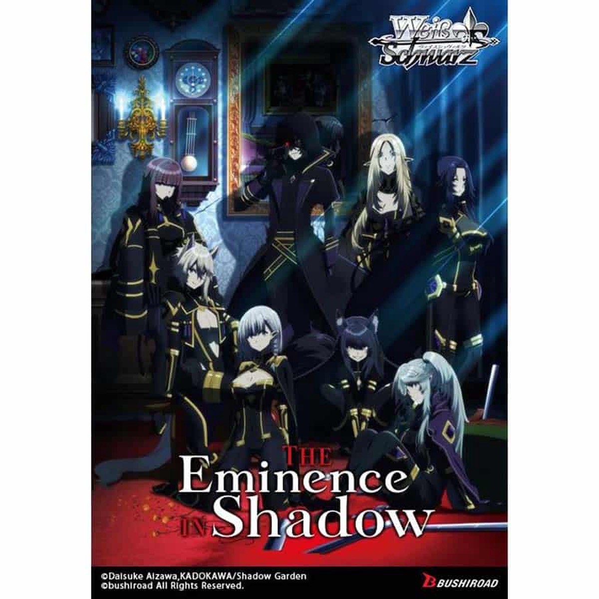 WEISS SCHWARZ: BOOSTER: THE EMINENCE IN SHADOW (12CT)
