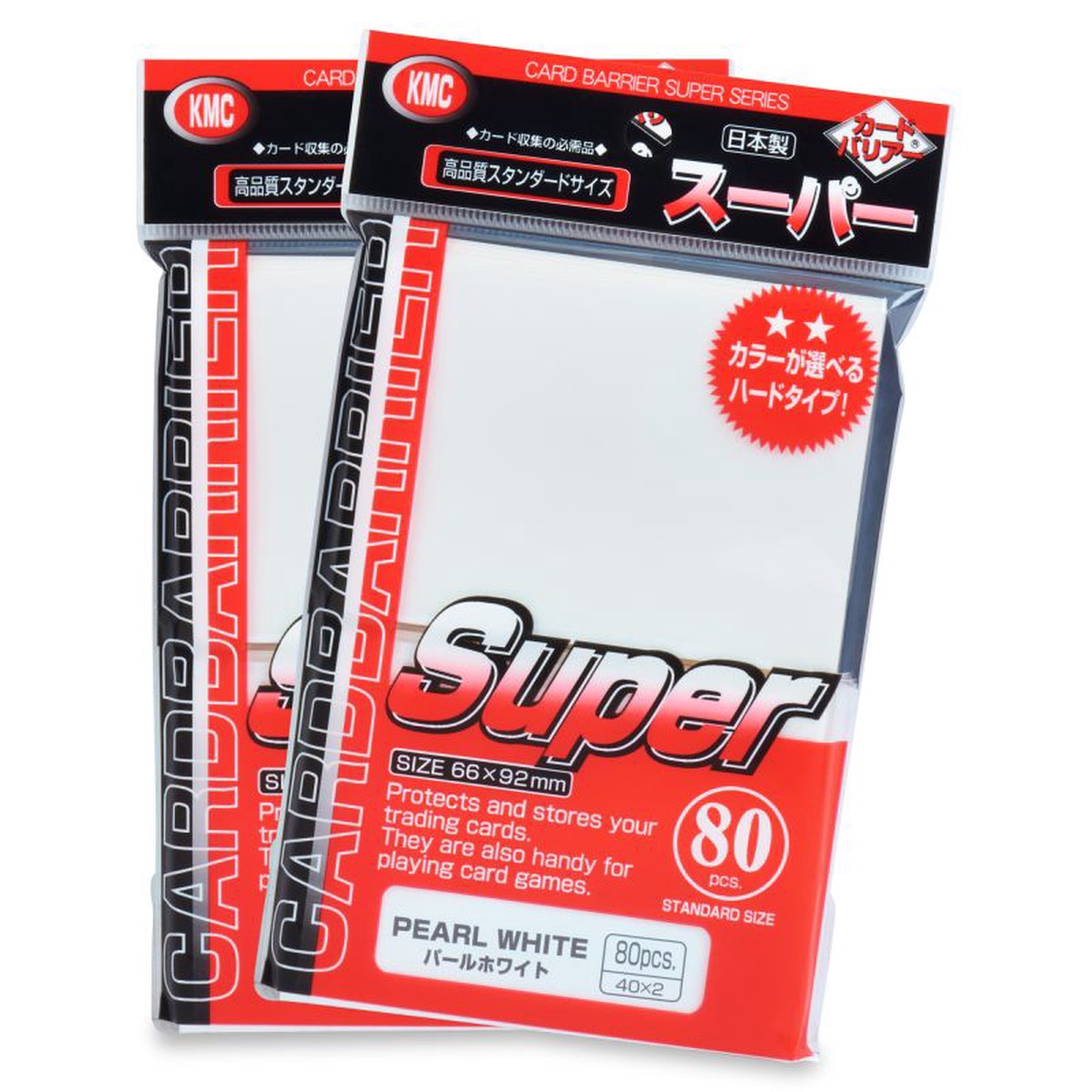 KMC 80ct Standard Card Sleeves Super Pearl White