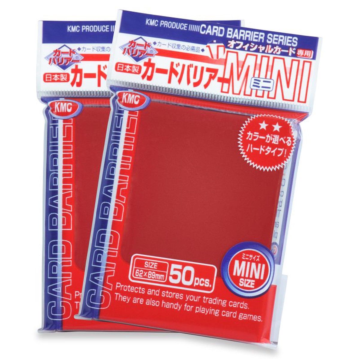 KMC 50ct Small Card Sleeves Mini Super Metallic Red