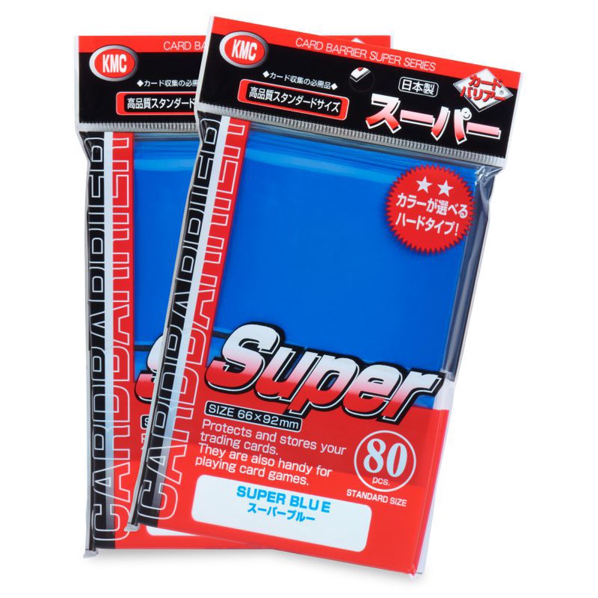 KMC 80ct Standard Card Sleeves Super Blue