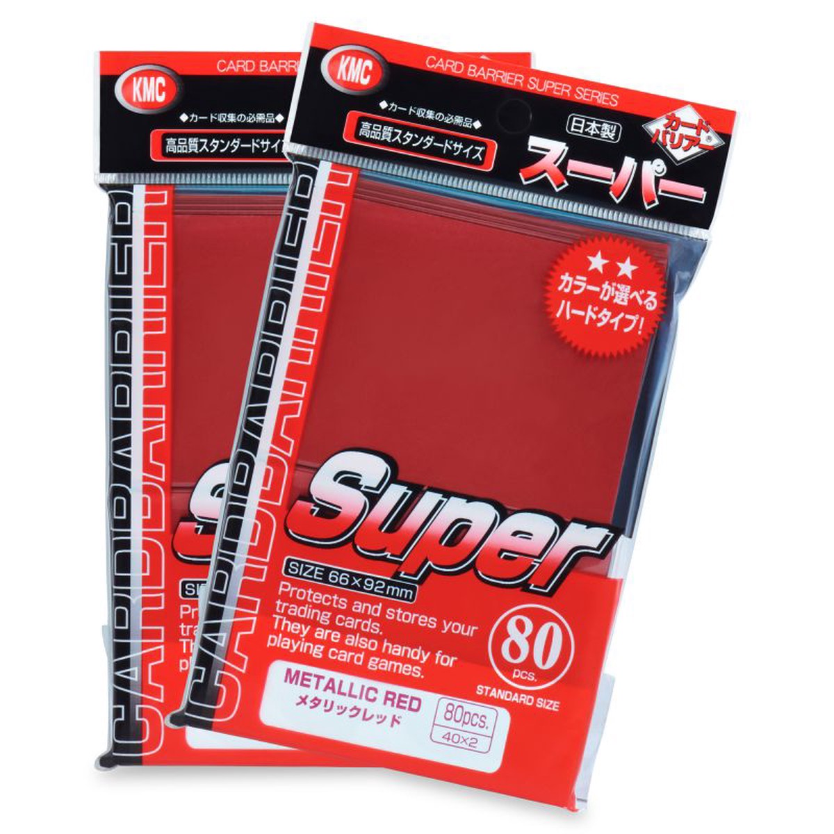 KMC 80ct Standard Card Sleeves Super Metallic Red