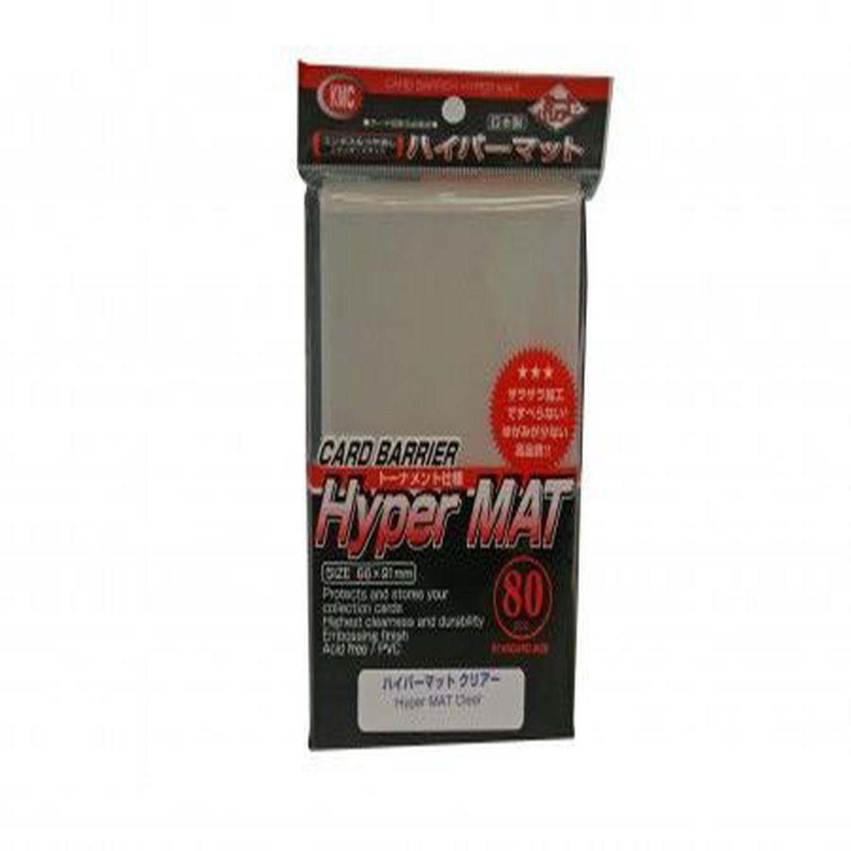 KMC Standard Card Sleeves 80ct Hyper Matte Clear