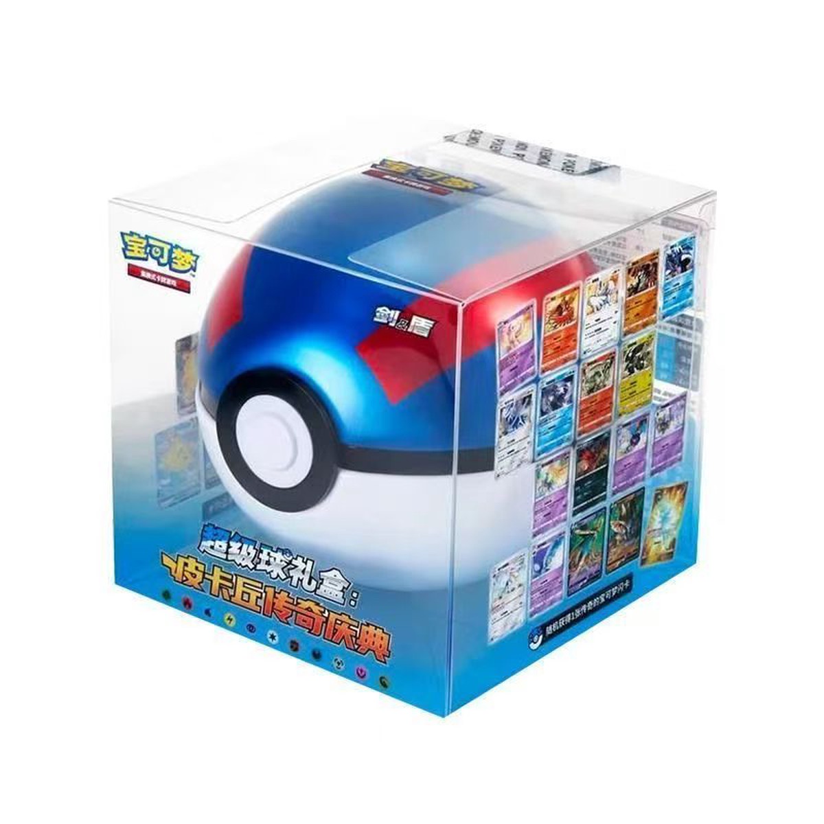 Pokemon TCG: Pokemon SuperBall Gift Box - Pikachu Legend (Simplified Chinese)