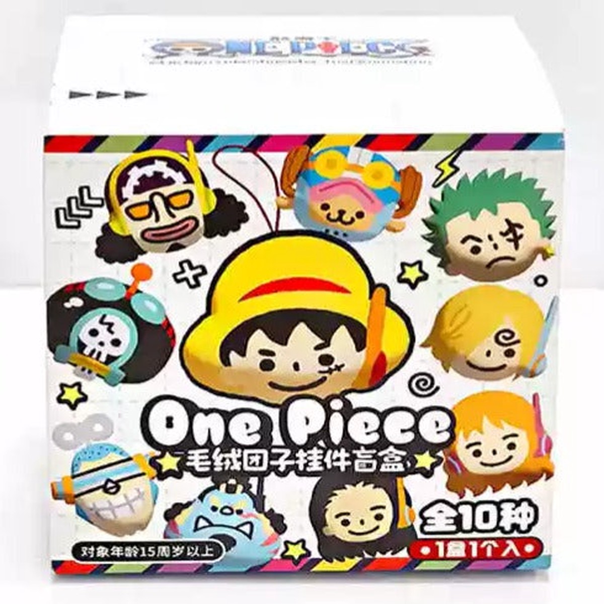 One Piece Plush Dumpling Pendant Blind Box