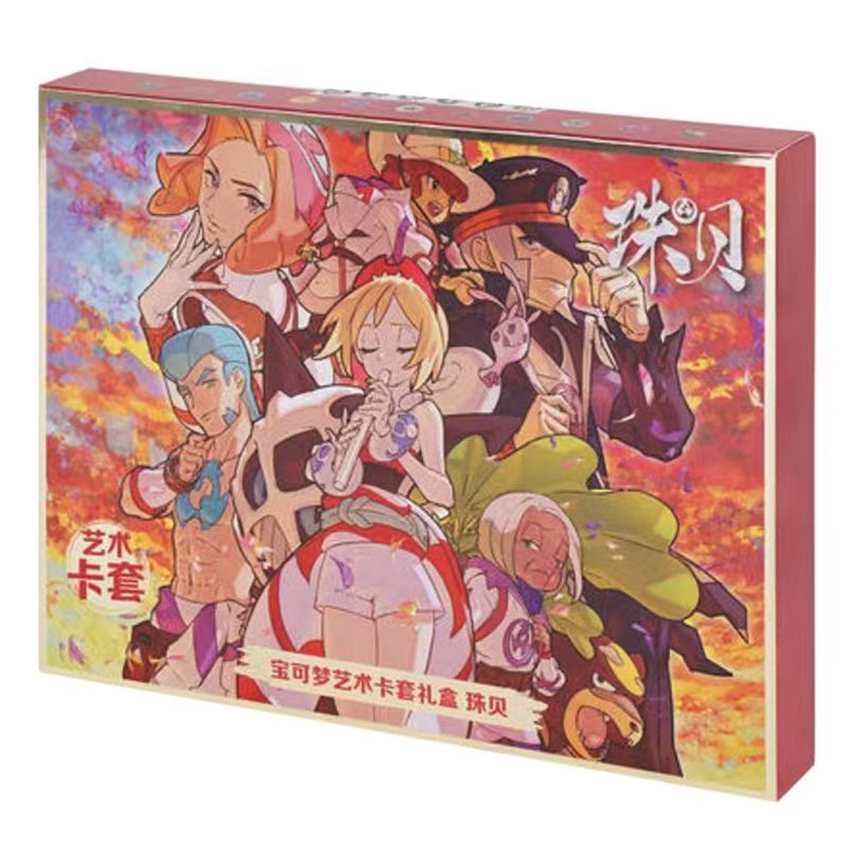Pokemon TCG Chinese Pearl/Dimaond Edition Gift box