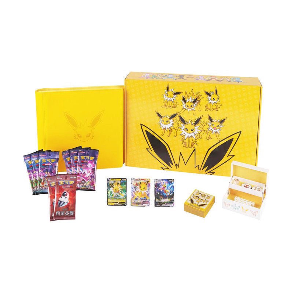 Pokmon TCG: Eeveelution Elite Trainer Box (3 options)