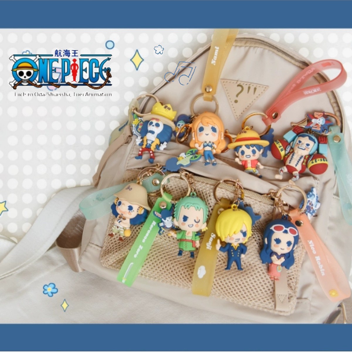 One Piece Baby Series Mystery box Keychain