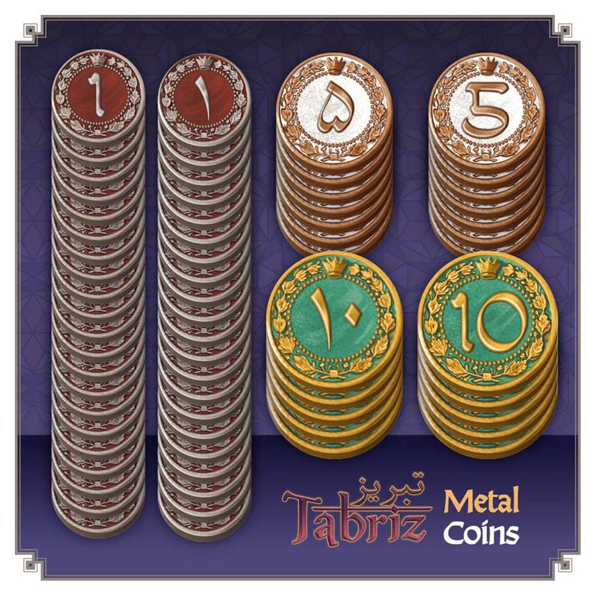 Hot Sale Tabriz Metal Coins