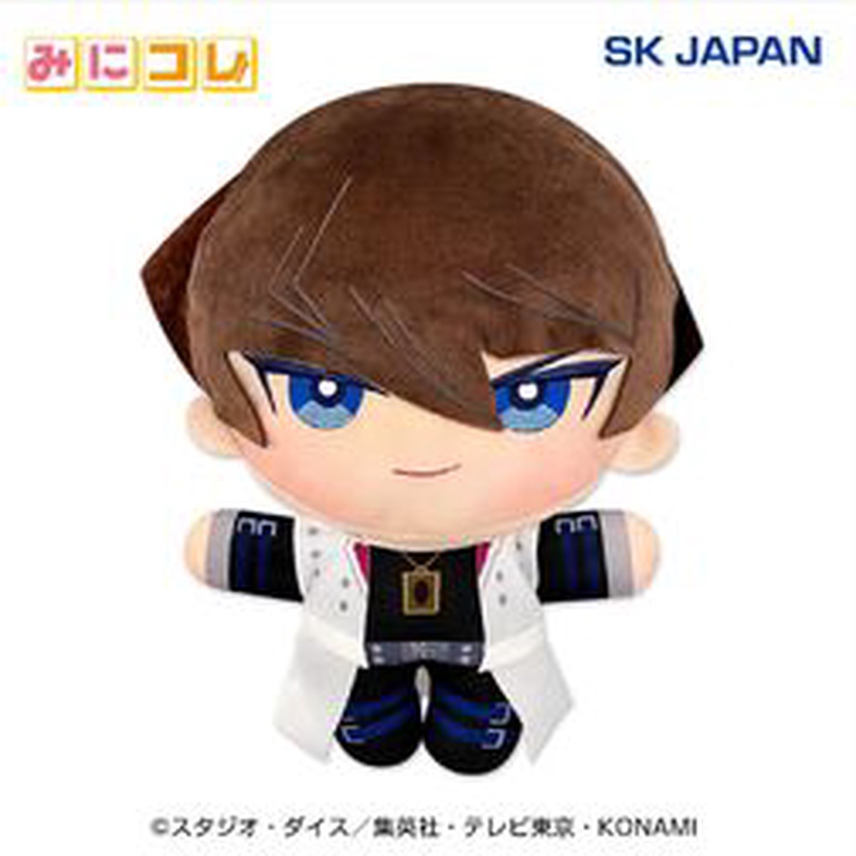 Yu-Gi-Oh! Duel monsters kaiba Seto Mini Colle!