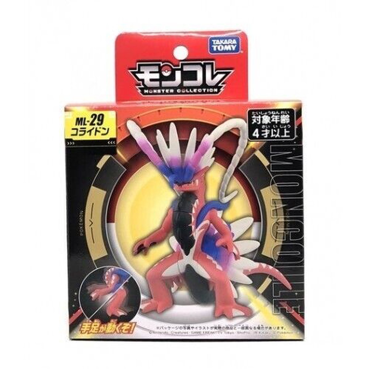 Takara Tomy Pokemon Moncolle Figure: Koraidon