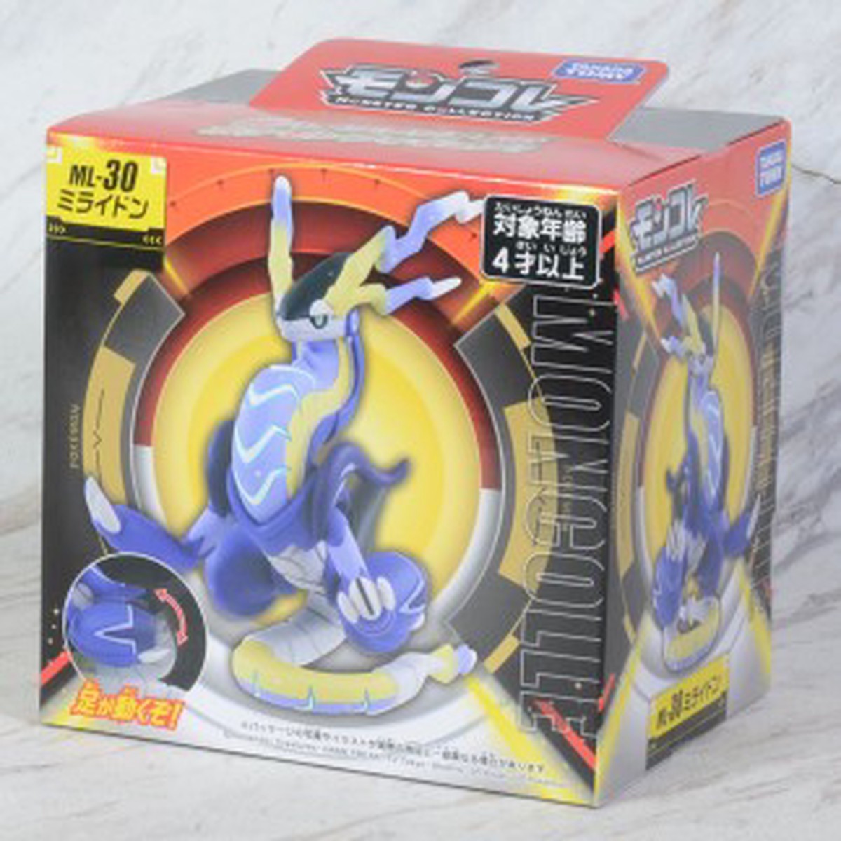 Takara Tomy Pokemon Moncolle Figure: Miraidon