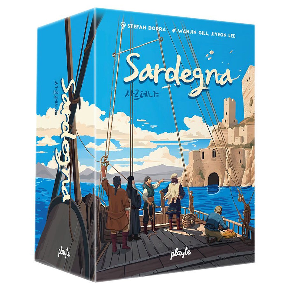 Hot Sale Sardegna