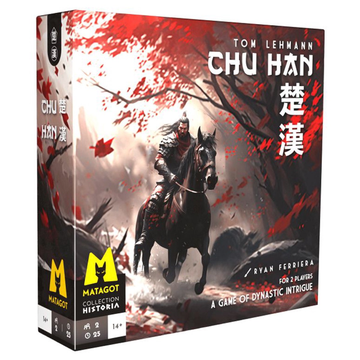 Chu Han: A Game of Dynastic Intrigue
