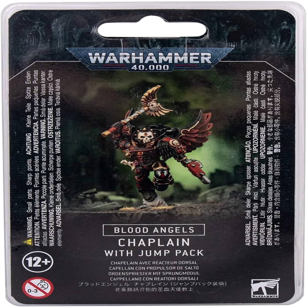 Warhammer 40K Blood Angels: Chaplain with Jump Pack