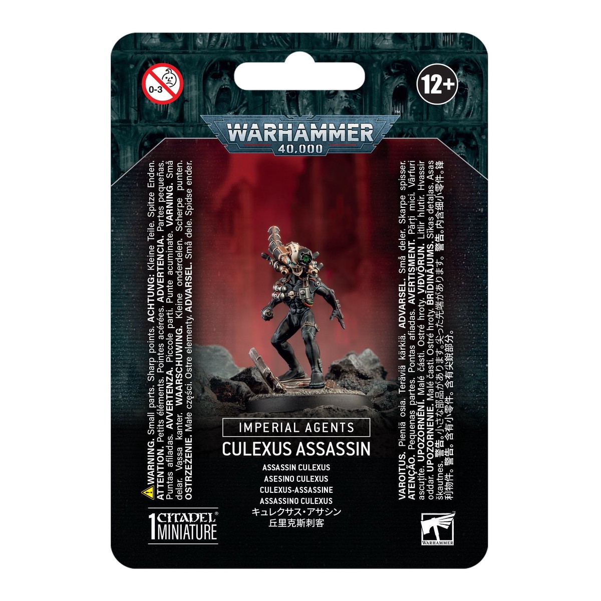 Warhammer 40K Imperial Agents: Culexus Assassin