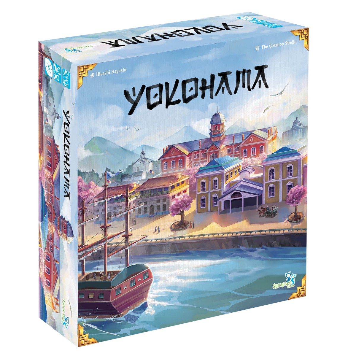Best Seller Yokohama