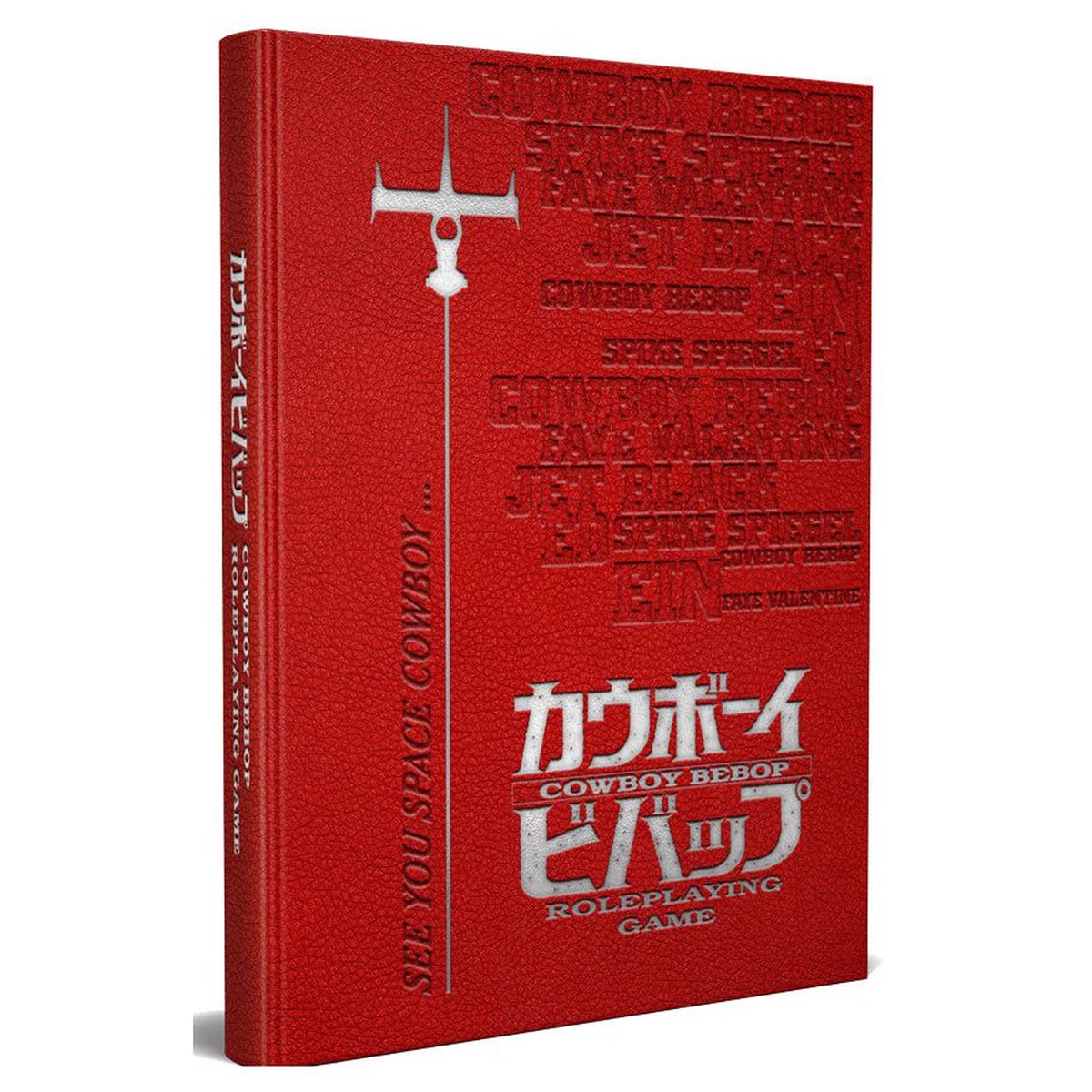 Cowboy Bebop TTRPG: Core Rulebook Limited Edition