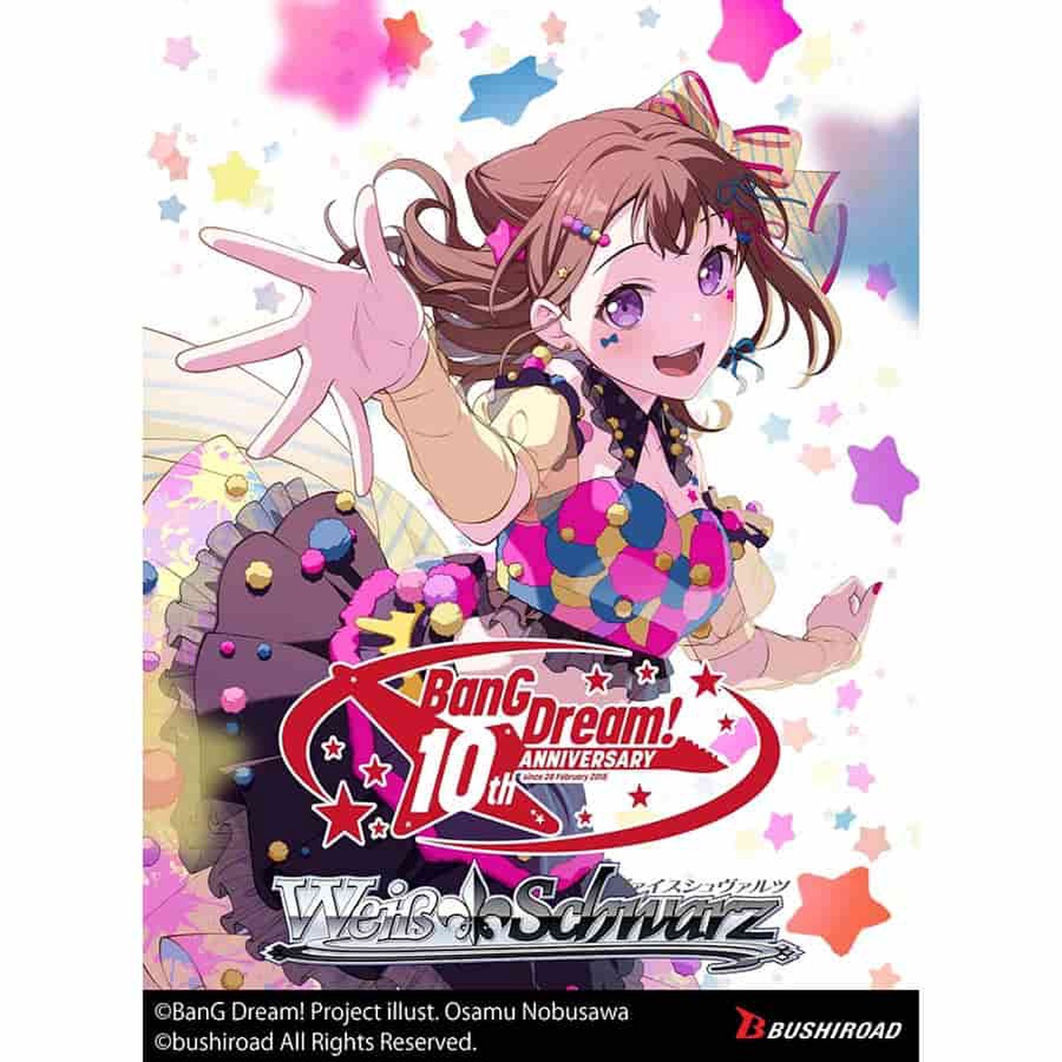 WEISS SCHWARZ: PREMIUM BOOSTER: BANG DREAM TENTH ANNIVERSARY