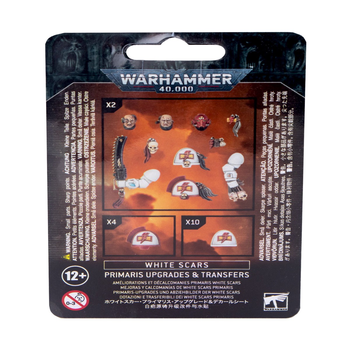 Warhammer 40K White Scars: Primaris Upgrades and Transfers