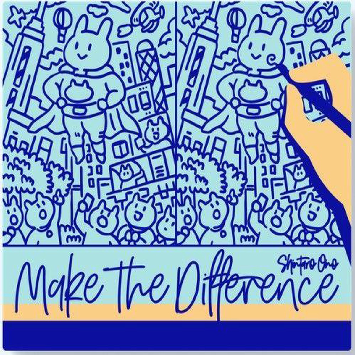 Make the Difference