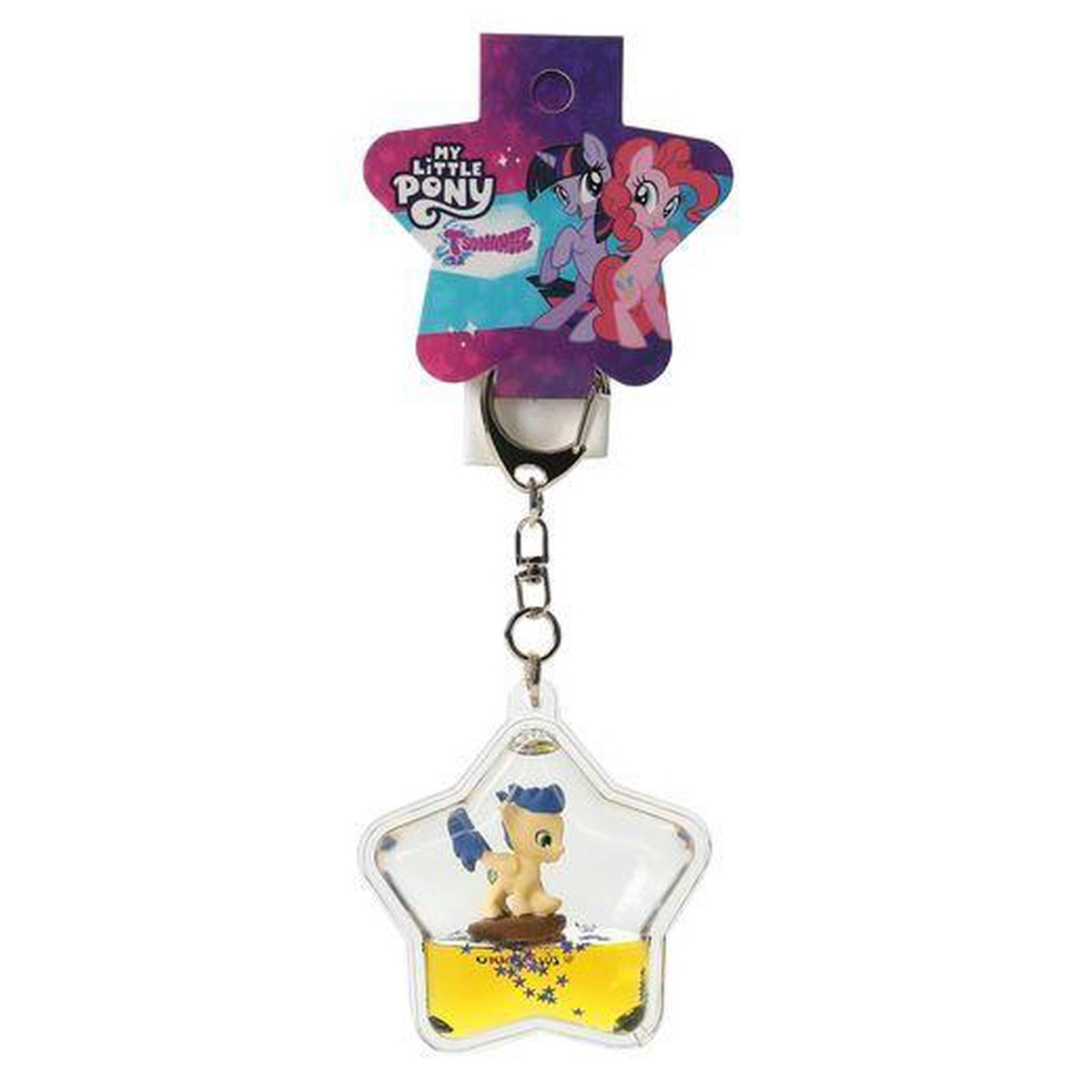 Liquid Keychain MLP Flash Sentr
