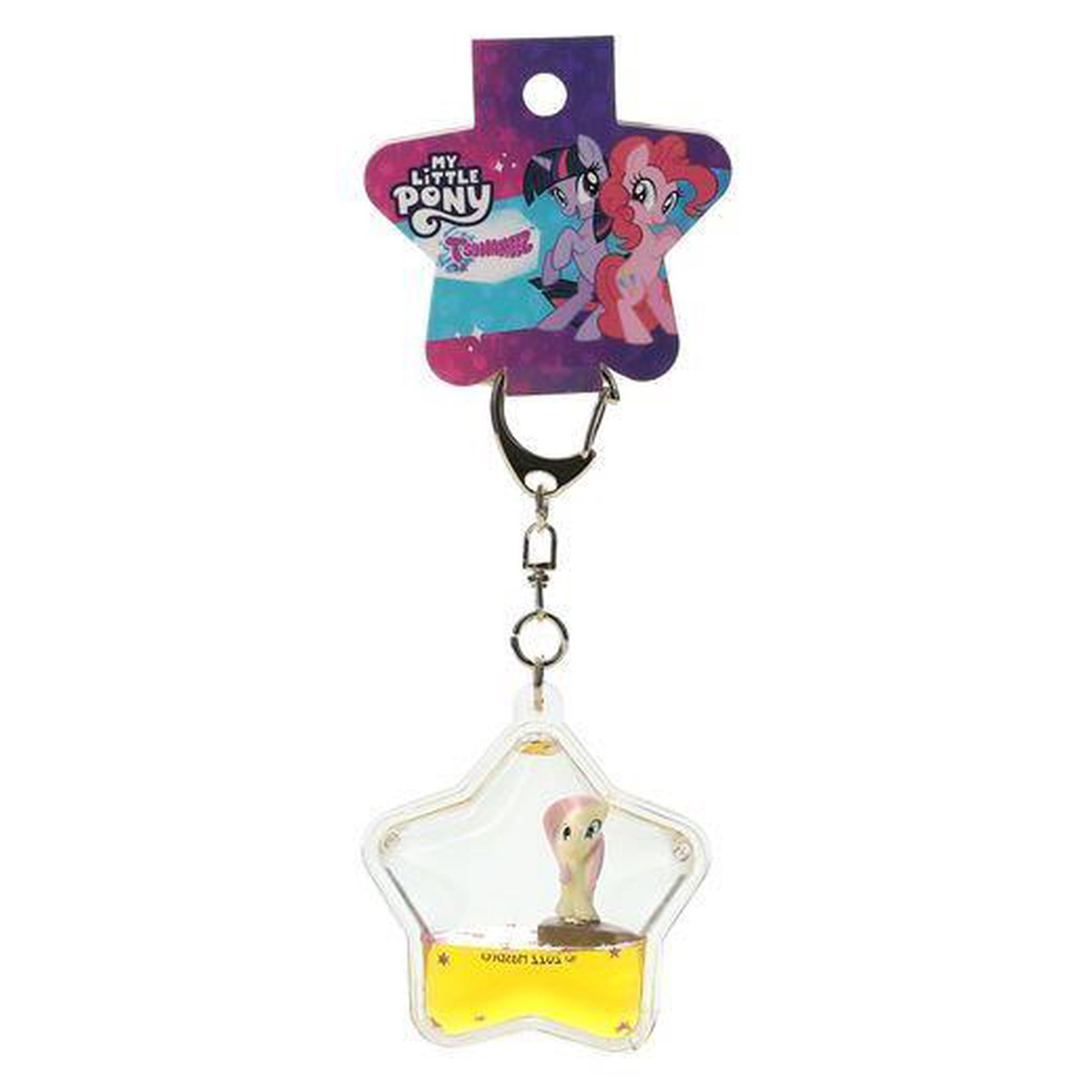 Liquid Keychain MLP Fluttershy