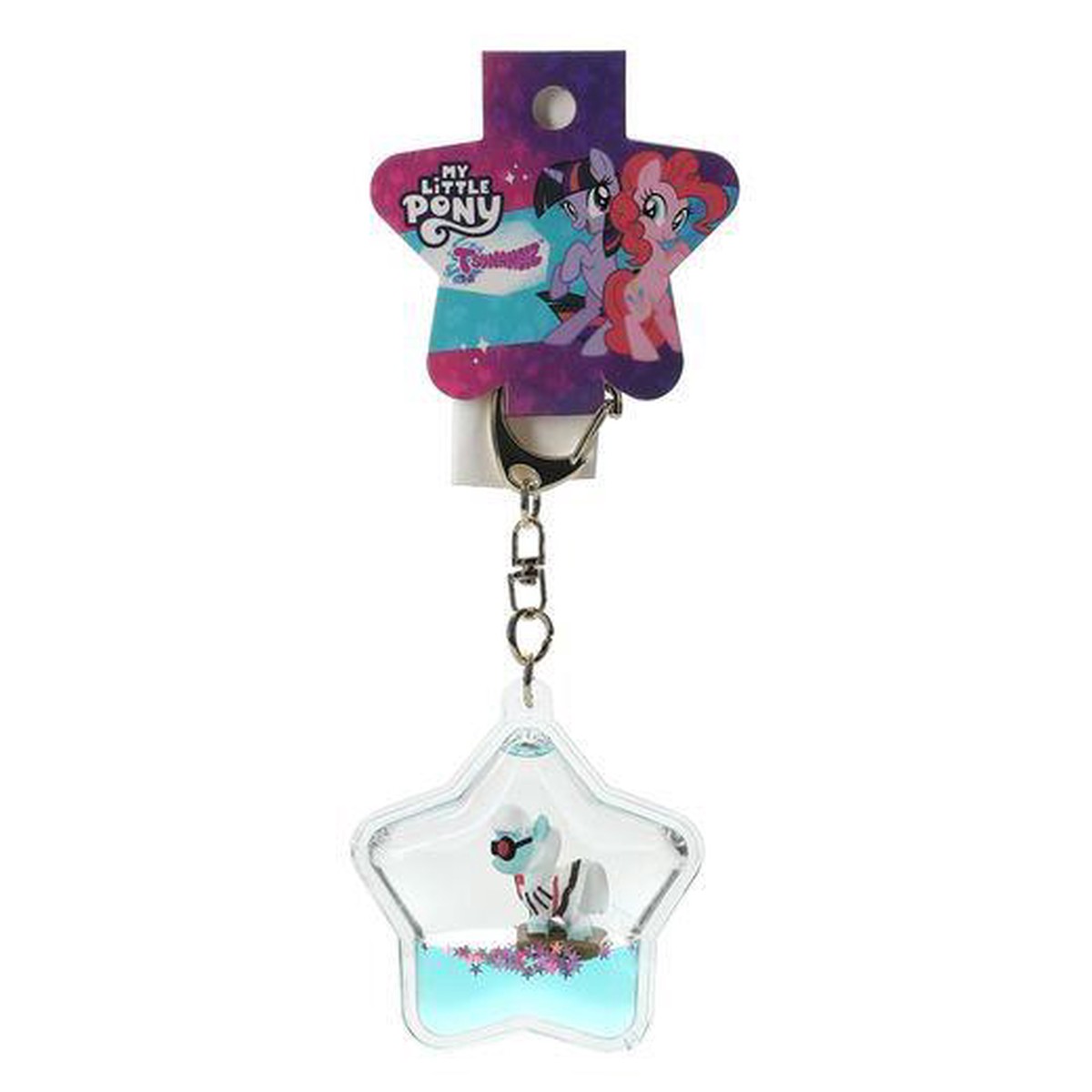 Liquid Keychain MLP Photo Finis