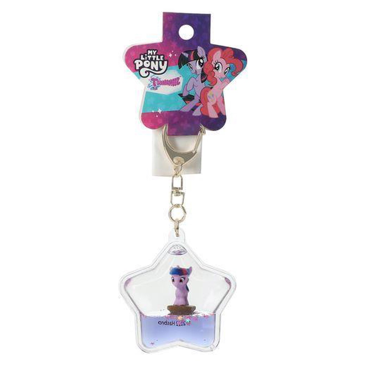 Liquid Keychain MLP Twilight