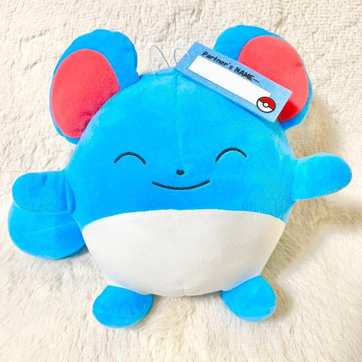 Pokemon Marill 9" Plush