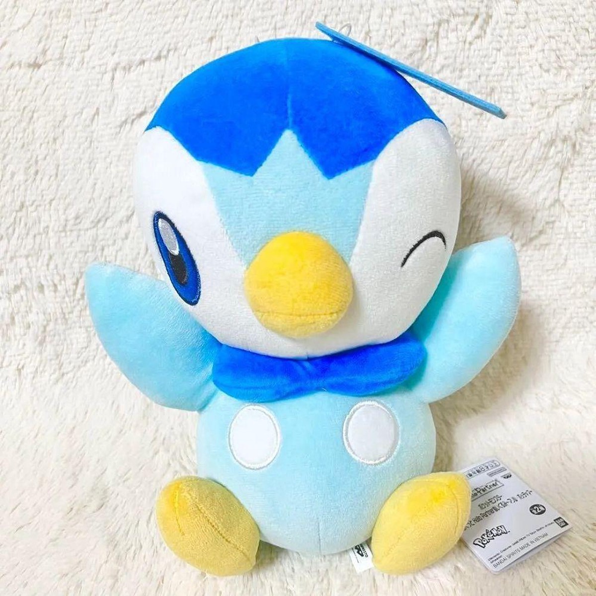 Pokemon Piplup 9" Plush