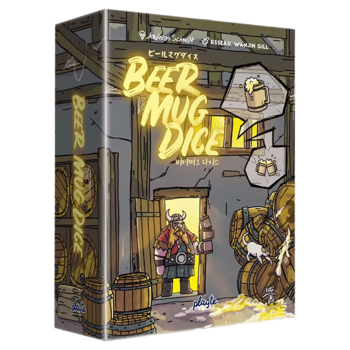 Hot Sale Beer Mug Dice