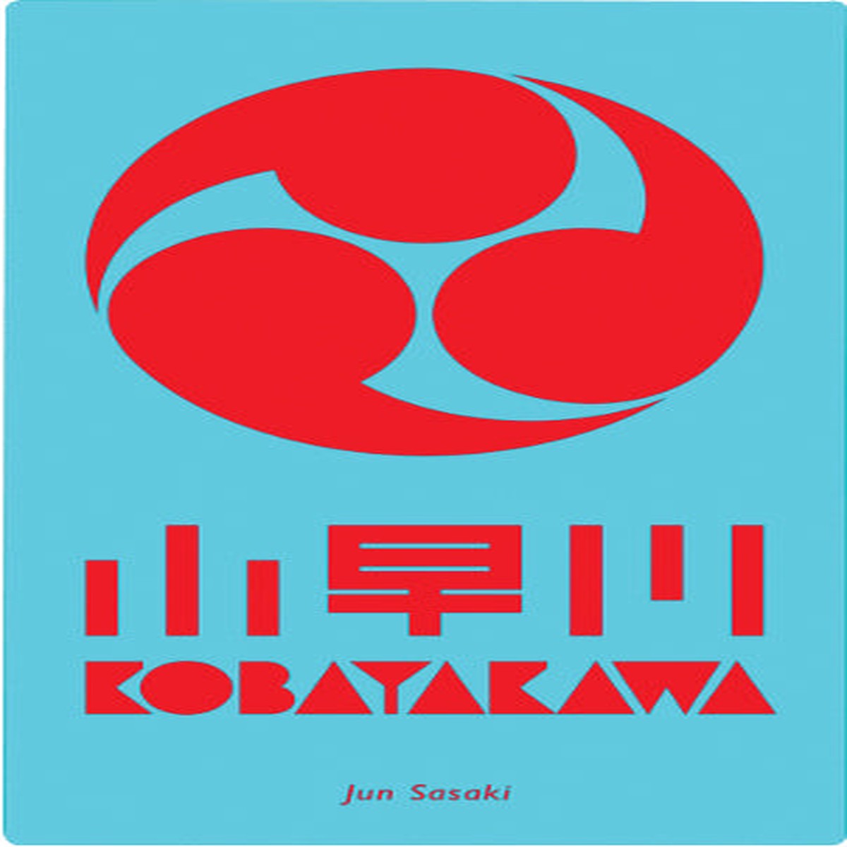 New Arrival Kobayakawa