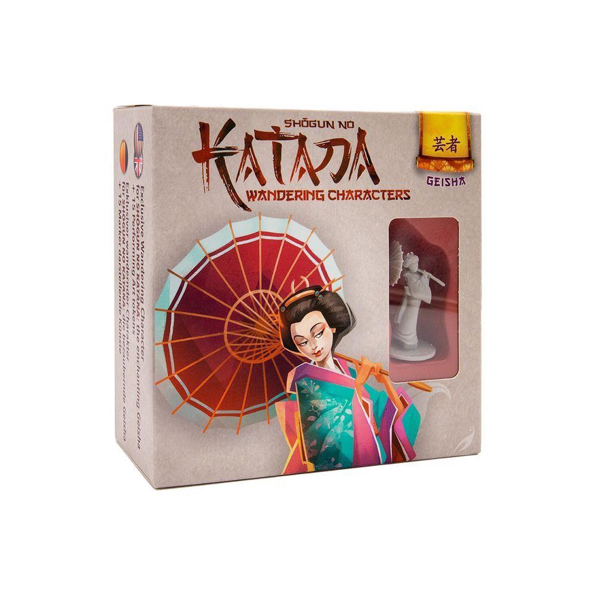 Shogun no Katana Geisha