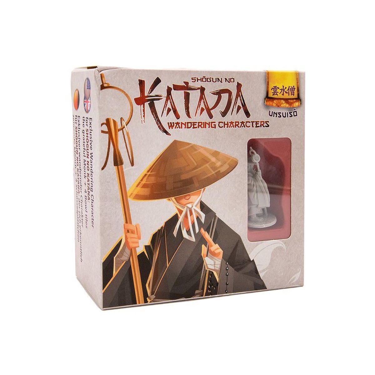 Shogun no Katana Unsuiso