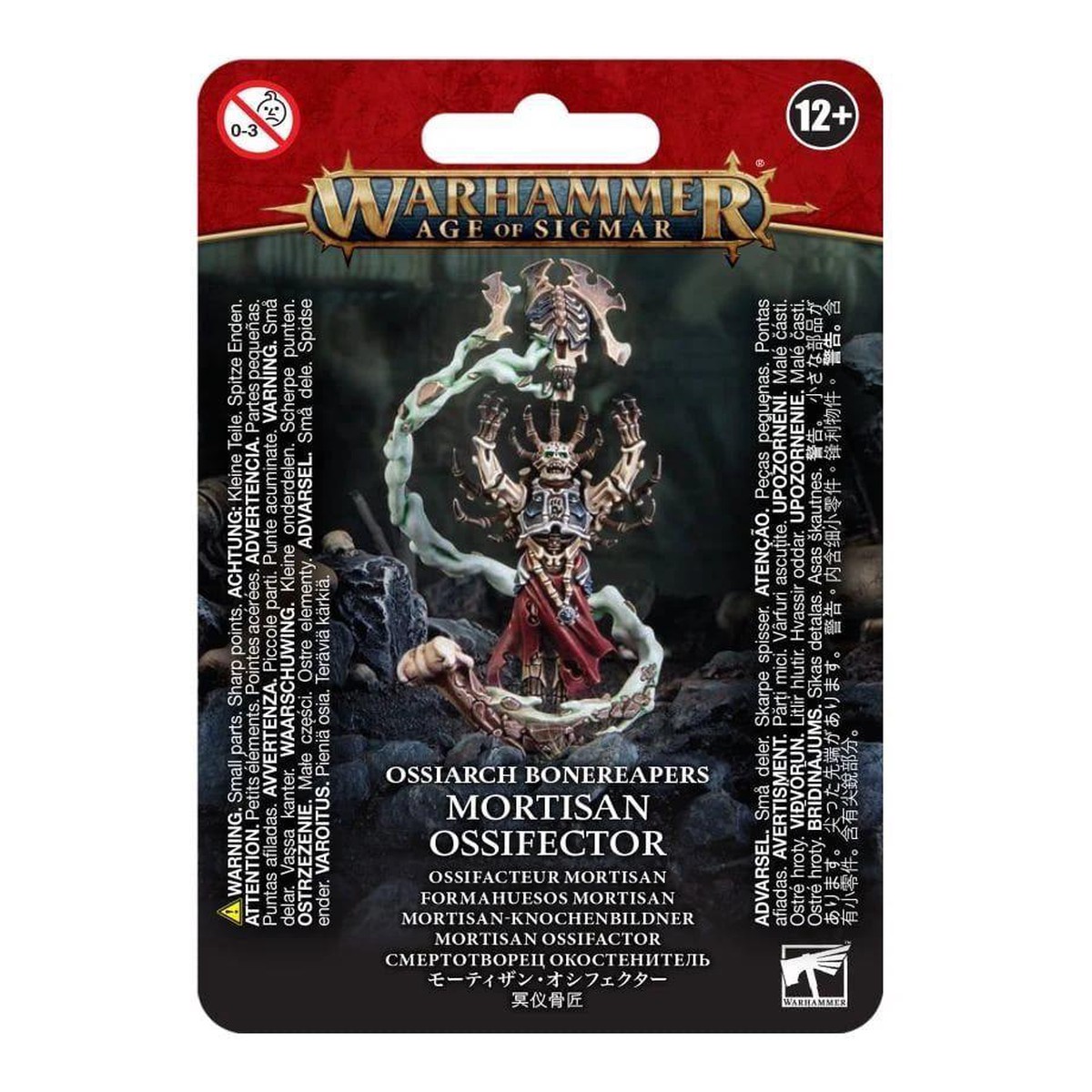 Age of Sigmar Ossiarch Bonereapers: Mortisan Ossifector