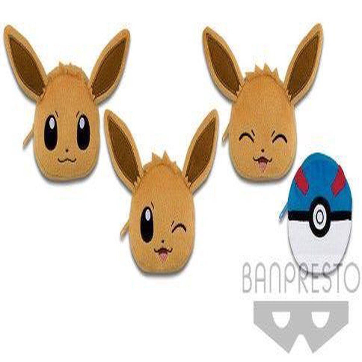 Pokemon: Ball Type Mini Pouch Vol 2