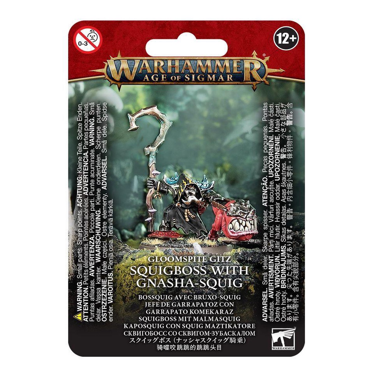 Age of Sigmar Gloomspite Gitz: Squigboss with Gnasha-Squig