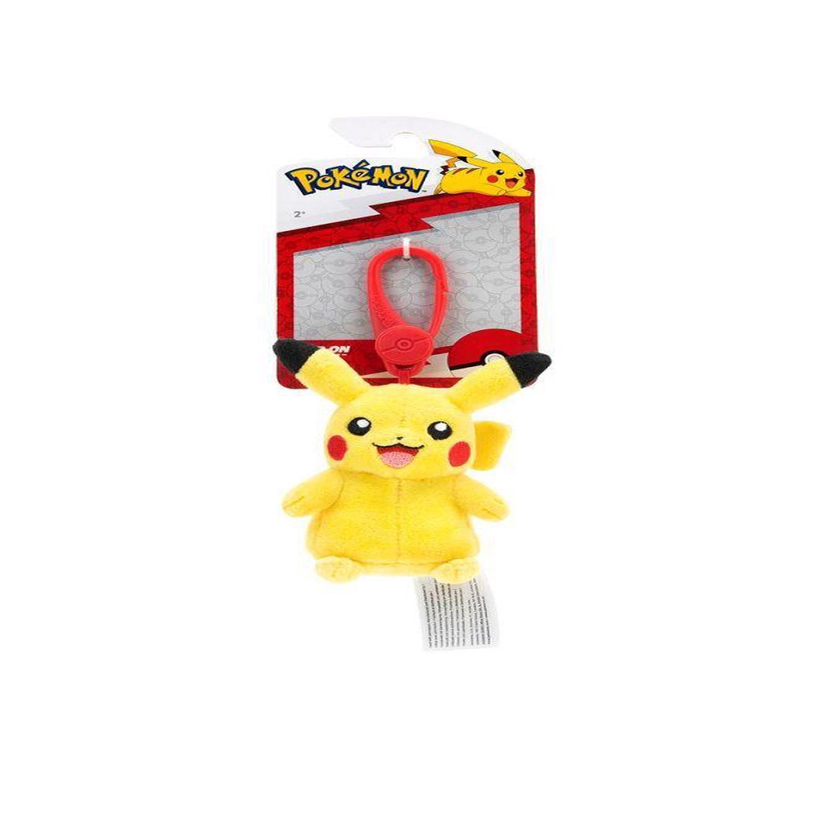 Pokemon Pikachu Keychain Plush