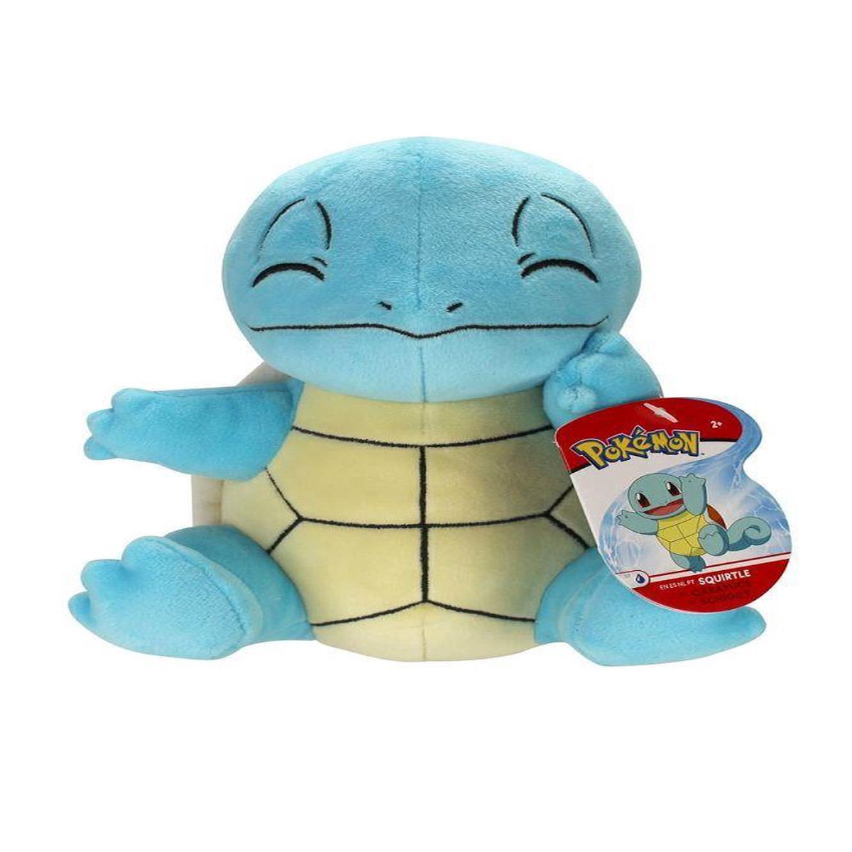 Pokemon Squirtle 8" Plush